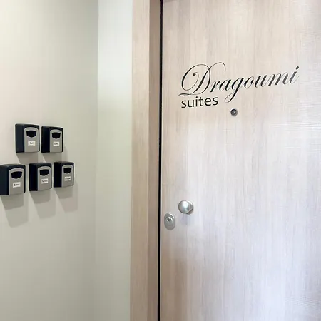 Dragoumi Danai Thessalonique